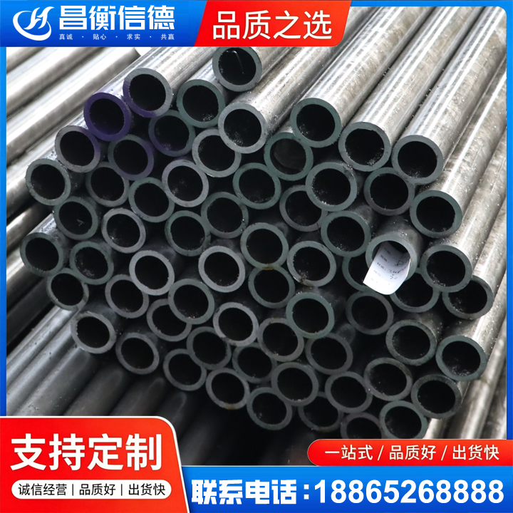 陆良20cr精密钢管